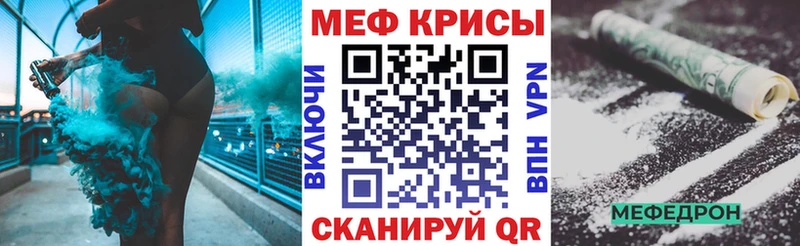 Купить наркотики Королёв Cocaine  A-PVP  Конопля 