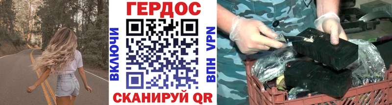 Героин афганец как найти Королёв
