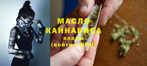 ПСИЛОЦИБИНОВЫЕ ГРИБЫ Алексин