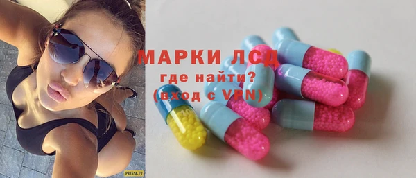 spice Алексеевка