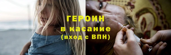ГАЛЛЮЦИНОГЕННЫЕ ГРИБЫ Алзамай