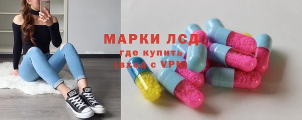spice Алексеевка