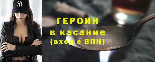 ПСИЛОЦИБИНОВЫЕ ГРИБЫ Алексин