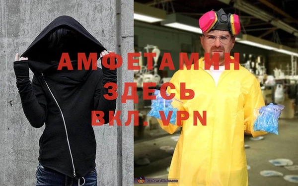 spice Алексеевка