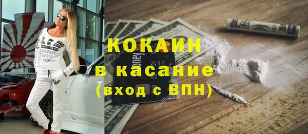 spice Алексеевка