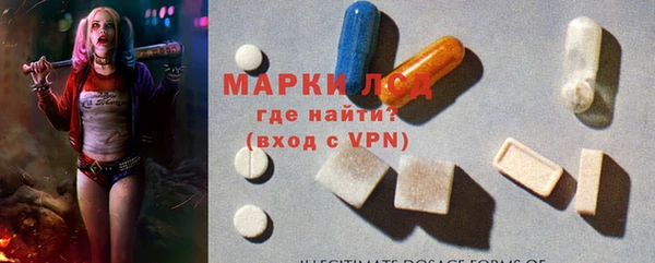 spice Алексеевка