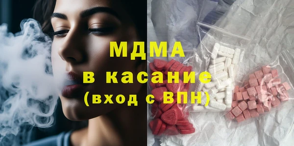 spice Алексеевка