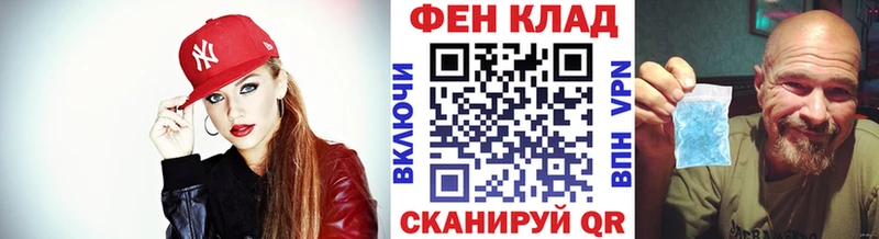 Первитин винт  Королёв 