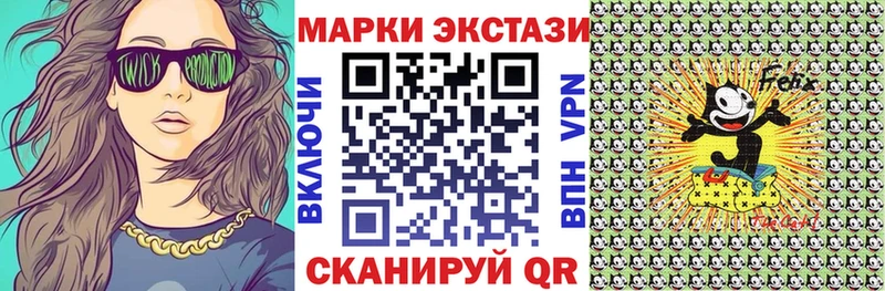 Марки NBOMe 1500мкг  Королёв 