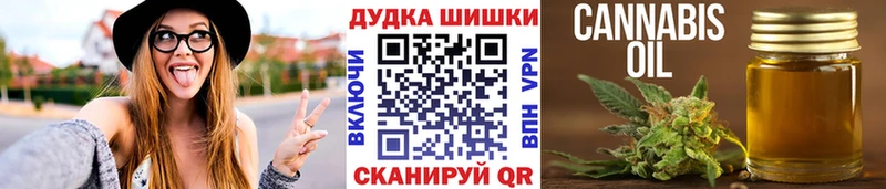 Каннабис ГИДРОПОН  Королёв 